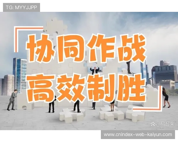 远程办公环境中高效团队信任构建与协作机制研究