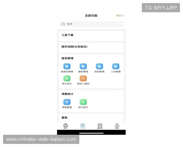 雷速体育最新赛事前瞻与实时比分解析带你掌握全天热门动态变化
