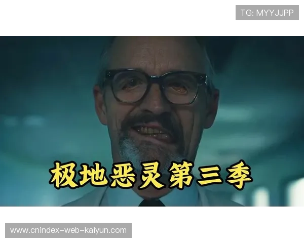 2026全球公认最吓人的十部恐怖片排行榜胆小者看到第三部就失眠 2026全球公认最吓人的十部恐怖片排行榜胆小者看到第三部就失眠