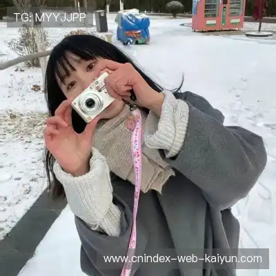 石幸瑗